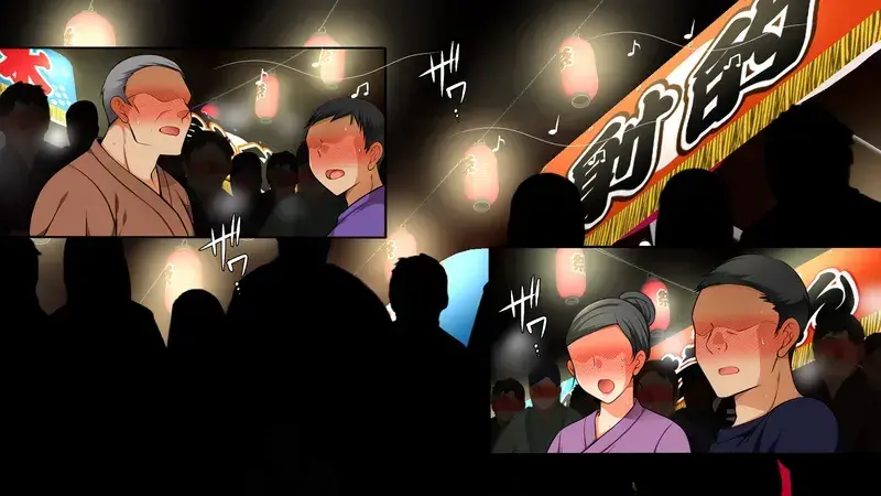 무시해야되는 마을7 A Town To Be Ignored7
